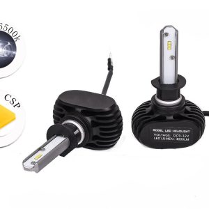 Комплект LED ламп S1 H1 6500 K 12-24 V з радіатором (діод CSP)