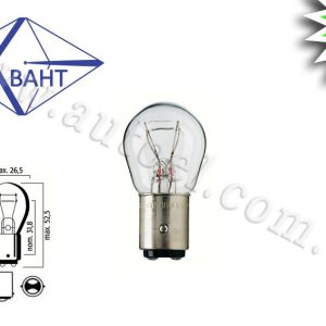 Лампа Квант 28V 20W BA15d