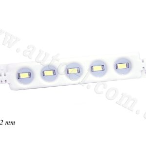 Світлодіодний модуль 12 V 5 SMD 5730 (75 mm*12 mm) білий