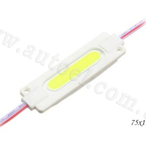 Світлодіодний модуль 12 V COB (75 mm*17mm) білий