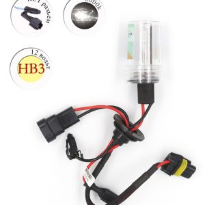 Ксенонова лампа HB3 12 V 5000 K