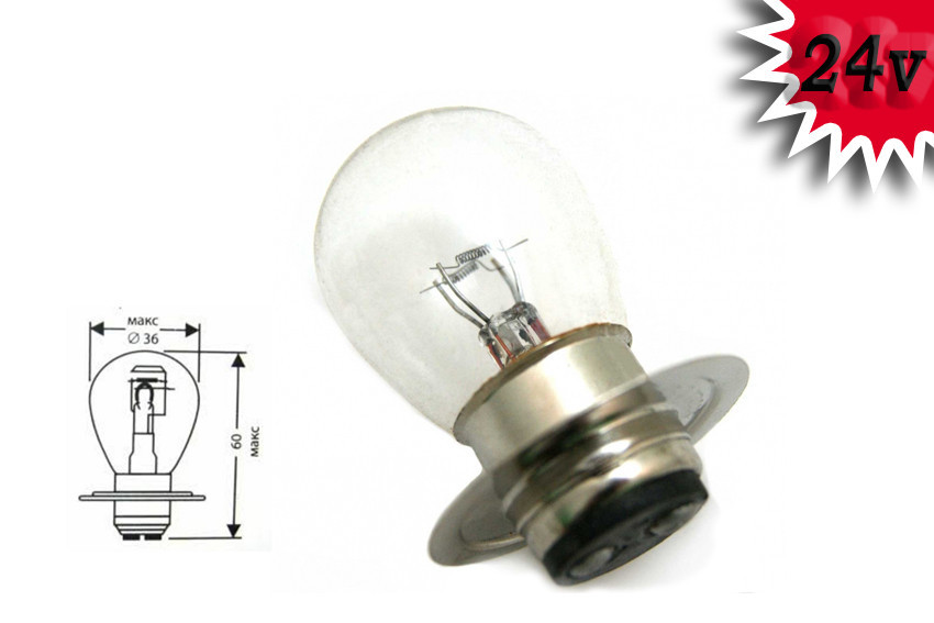 Лампа 24V 60/40W P42d (тракторна)
