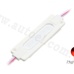 Світлодіодний модуль 12 V COB (75 mm*17mm) червоний