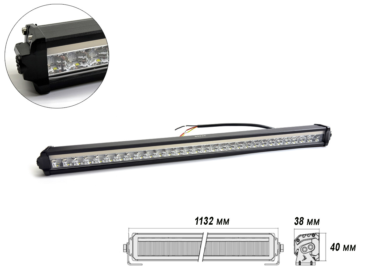 Світлодіодна балка (люстра) A-2525 210W 12-24 V з ДХО, широкий промінь світла (1132*40*38mm)